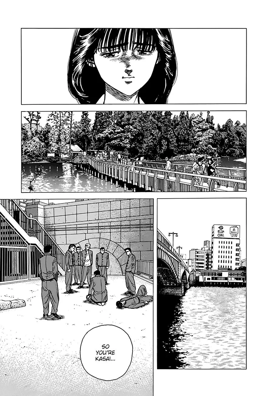 Rokudenashi Blues Chapter 253 page 12 - 