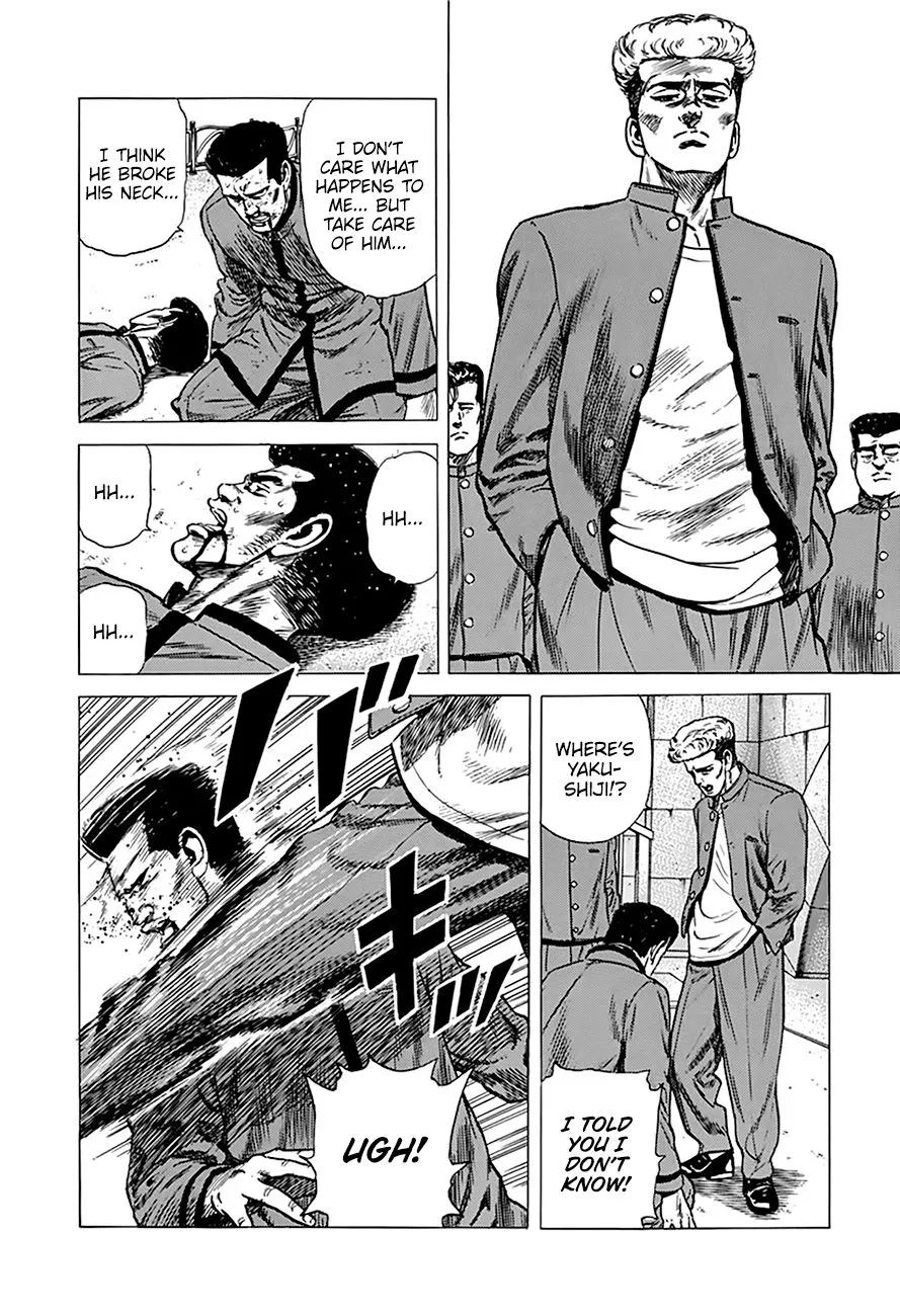 Rokudenashi Blues Chapter 253 page 13 - 