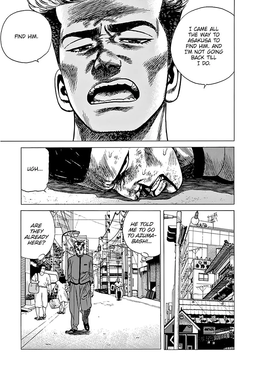 Rokudenashi Blues Chapter 253 page 14 - 