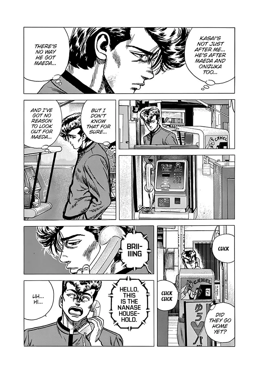 Rokudenashi Blues Chapter 253 page 15 - 
