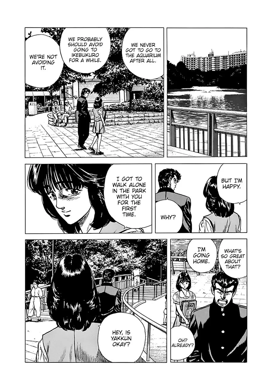 Rokudenashi Blues Chapter 253 page 17 - 
