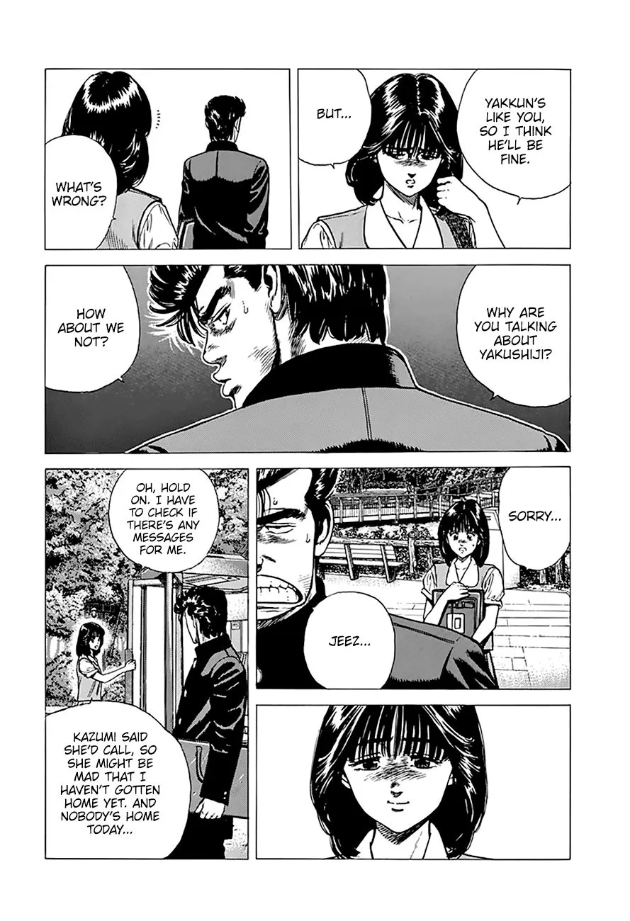 Rokudenashi Blues Chapter 253 page 18 - 
