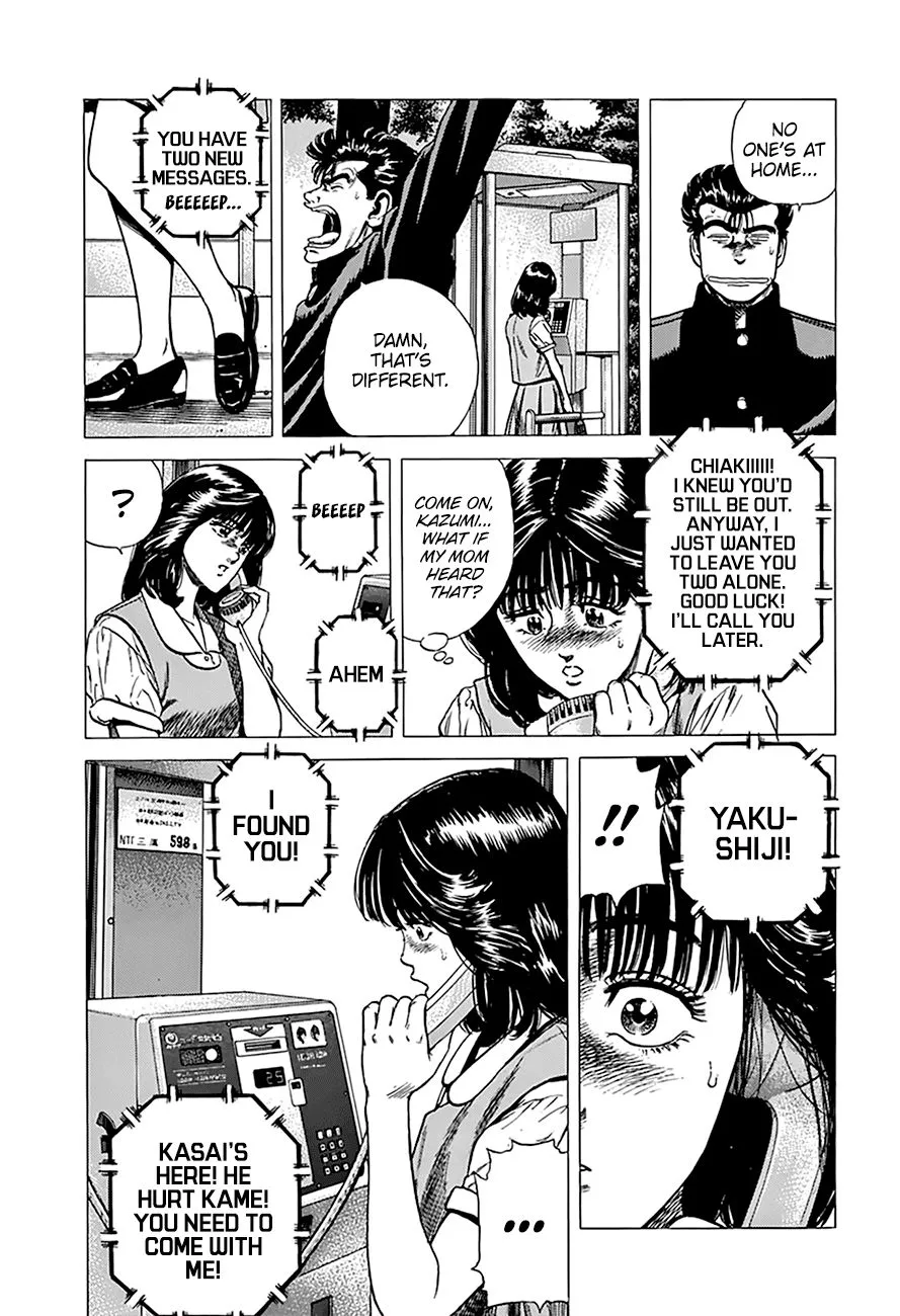 Rokudenashi Blues Chapter 253 page 19 - 
