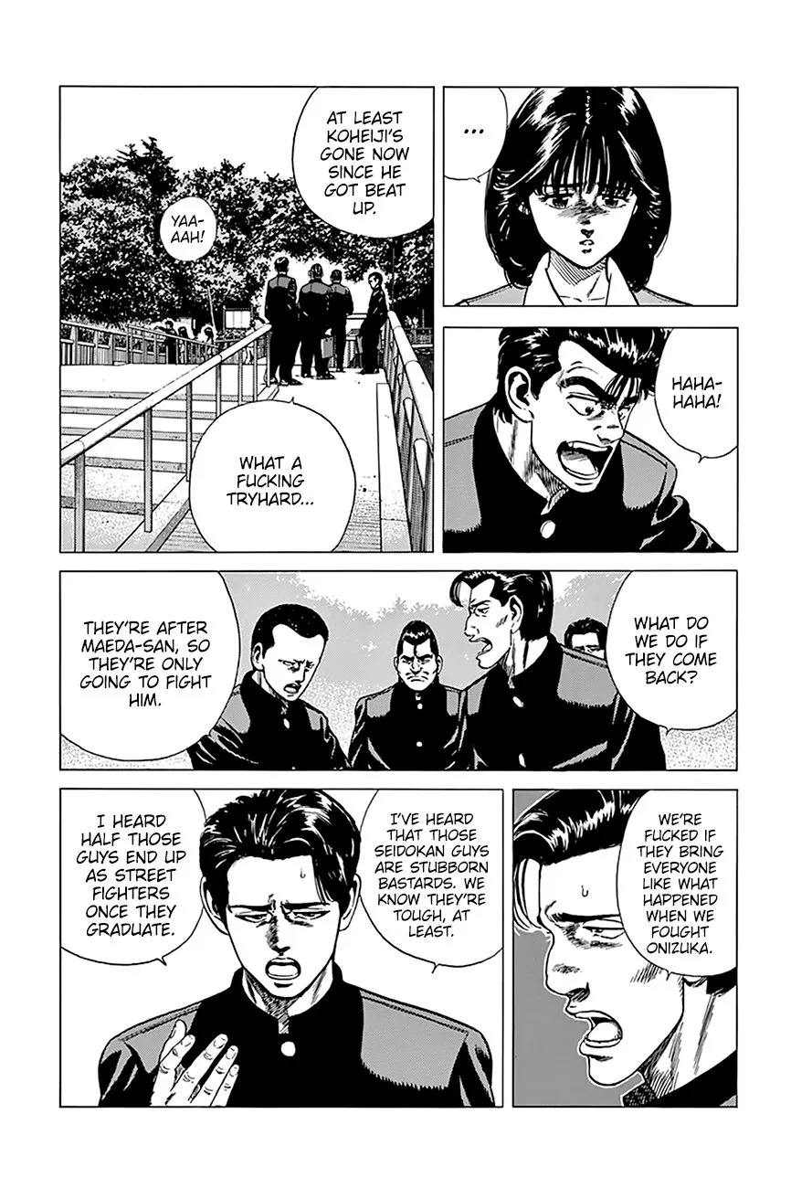 Rokudenashi Blues Chapter 253 page 4 - 