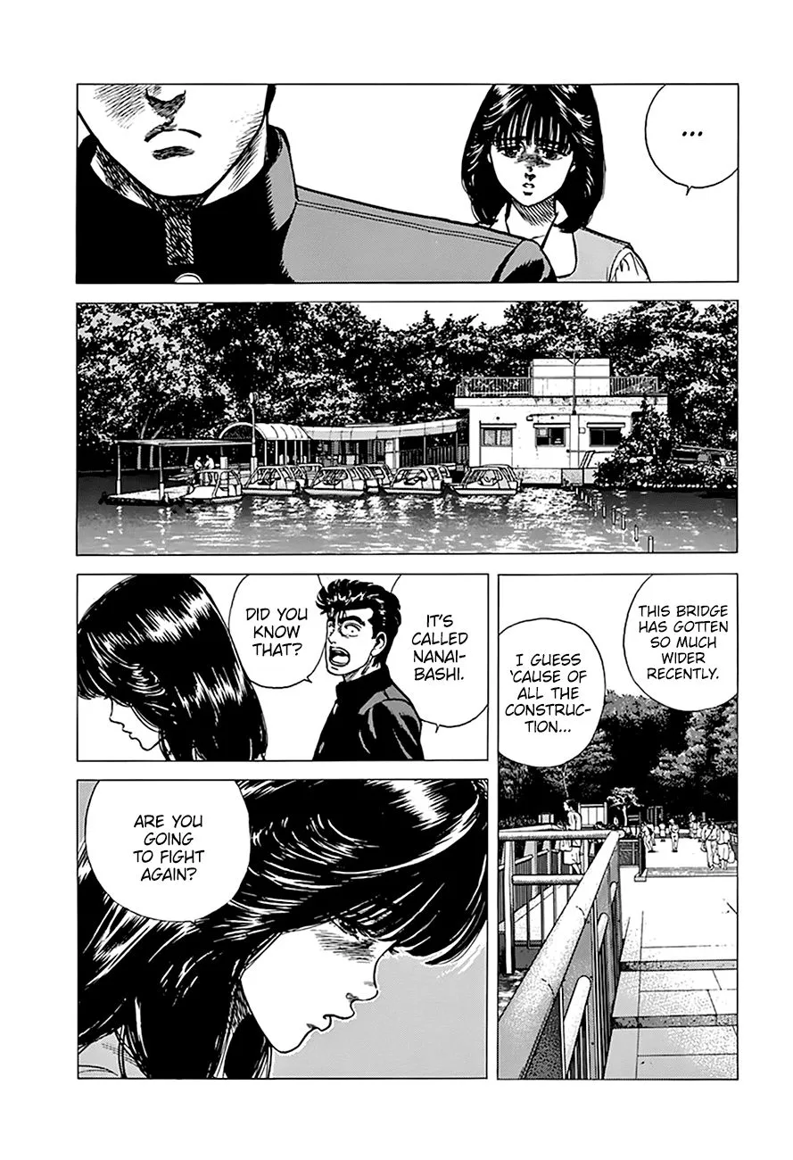 Rokudenashi Blues Chapter 253 page 9 - 