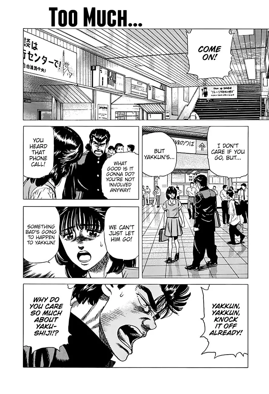 Rokudenashi Blues Chapter 254 page 2 - 