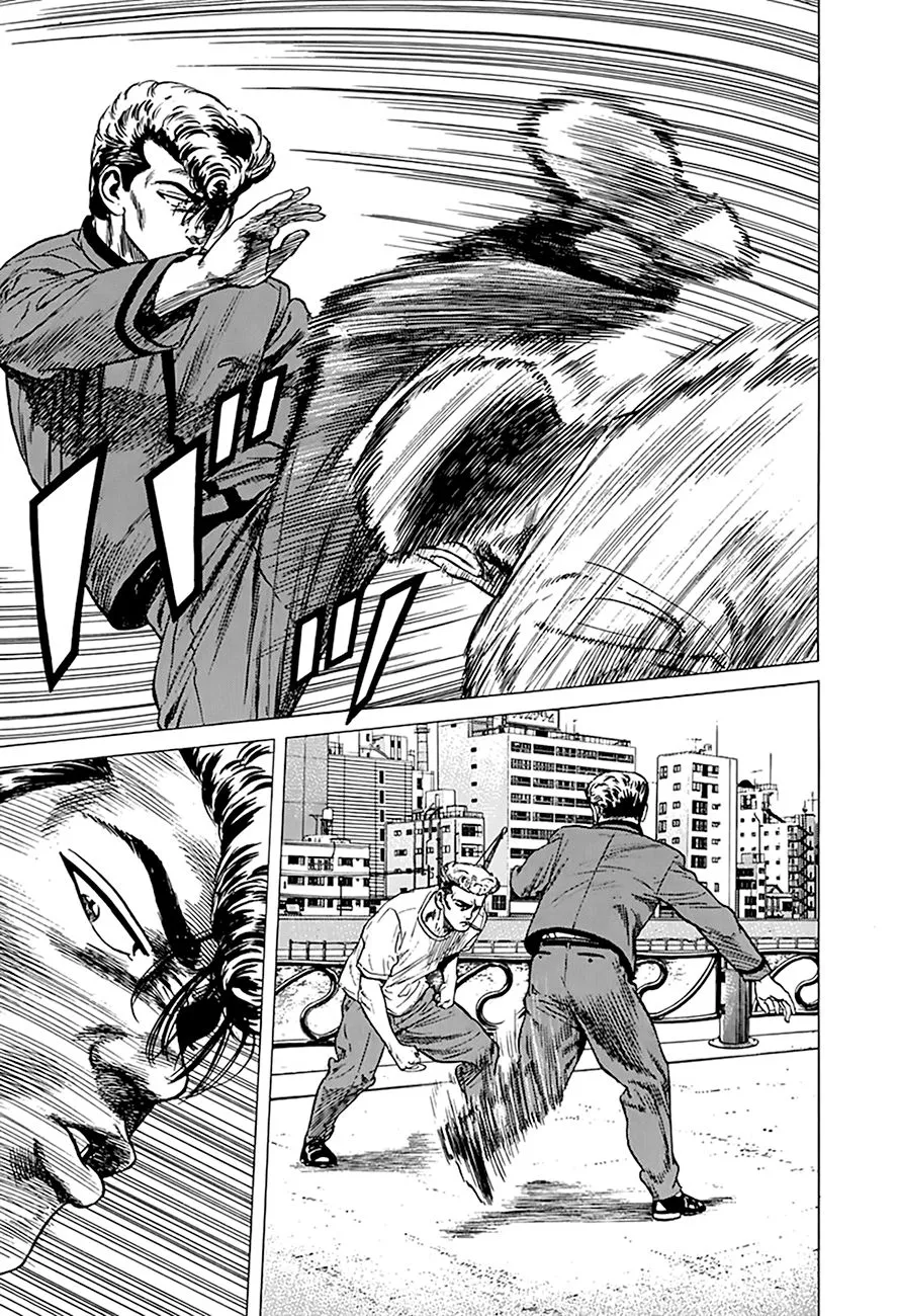 Rokudenashi Blues Chapter 254 page 11 - 