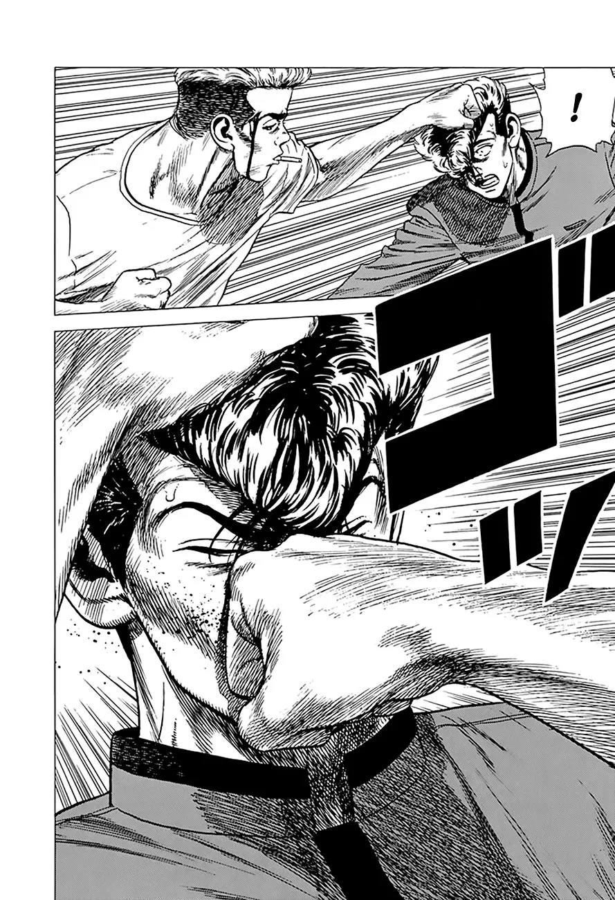 Rokudenashi Blues Chapter 254 page 14 - 
