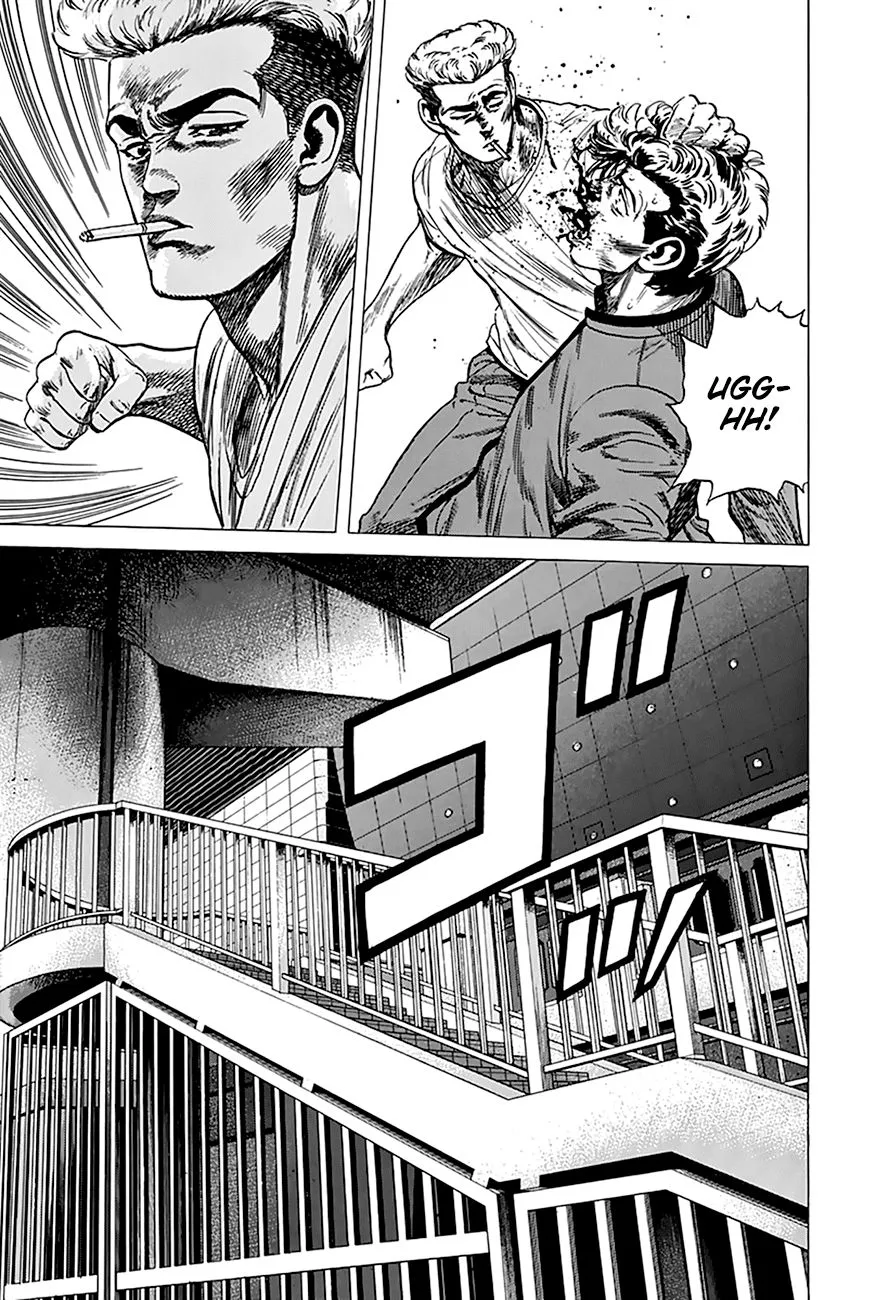 Rokudenashi Blues Chapter 254 page 15 - 