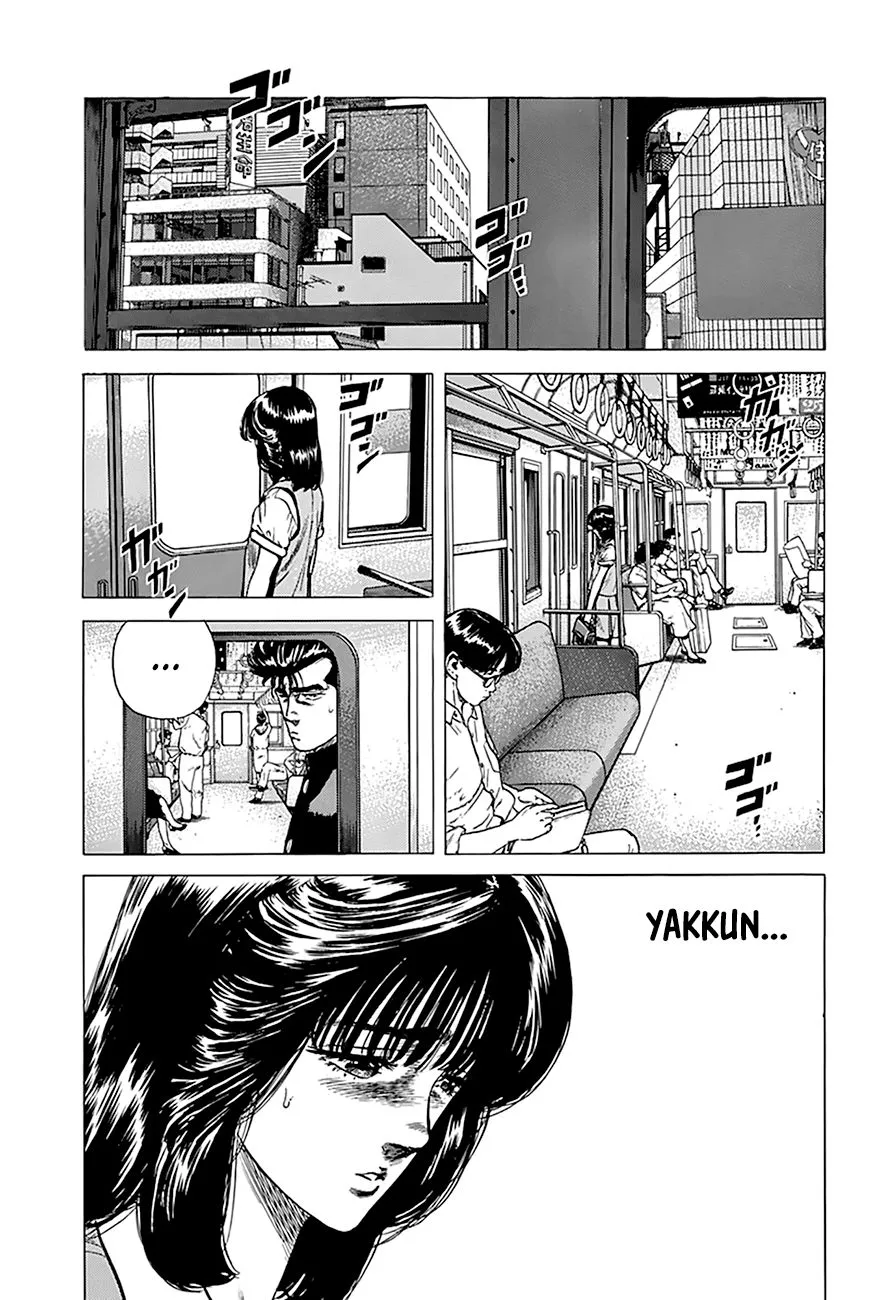 Rokudenashi Blues Chapter 254 page 16 - 