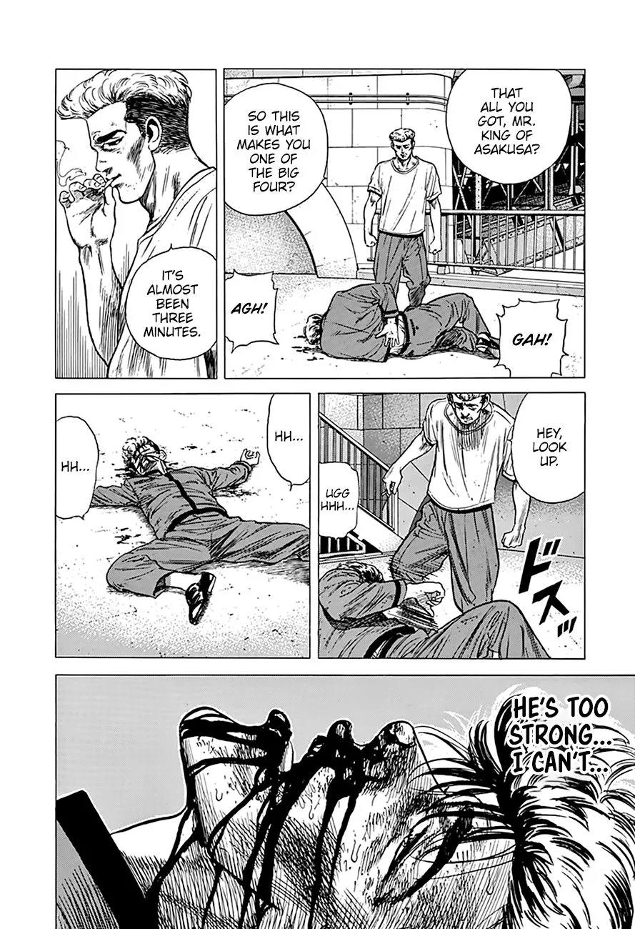 Rokudenashi Blues Chapter 254 page 18 - 
