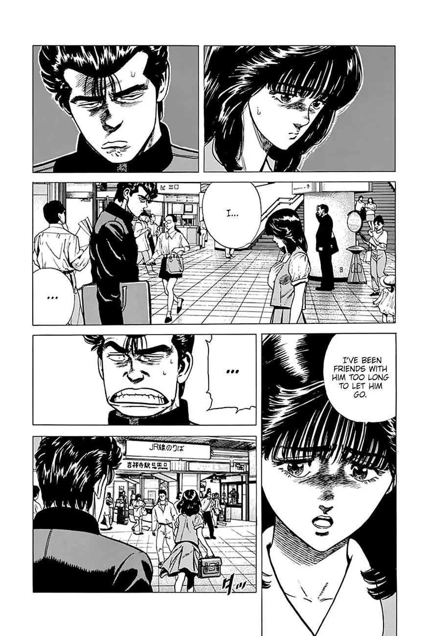 Rokudenashi Blues Chapter 254 page 3 - 