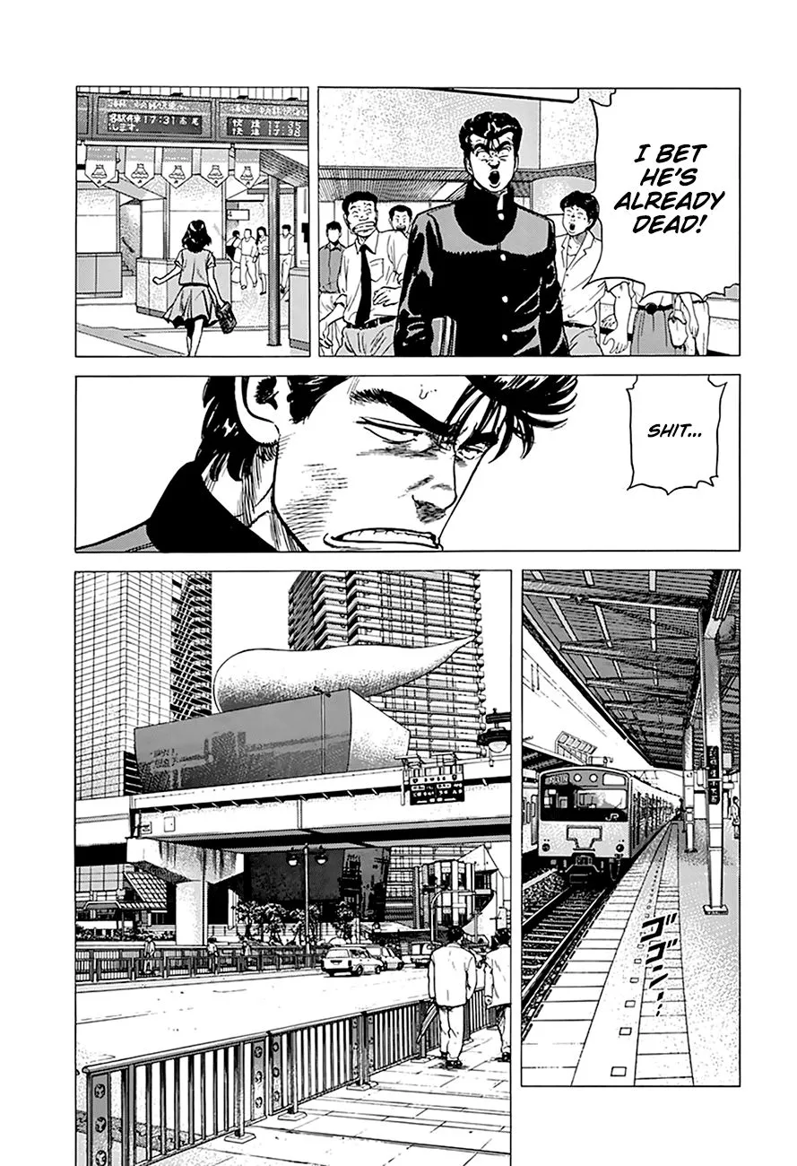 Rokudenashi Blues Chapter 254 page 4 - 