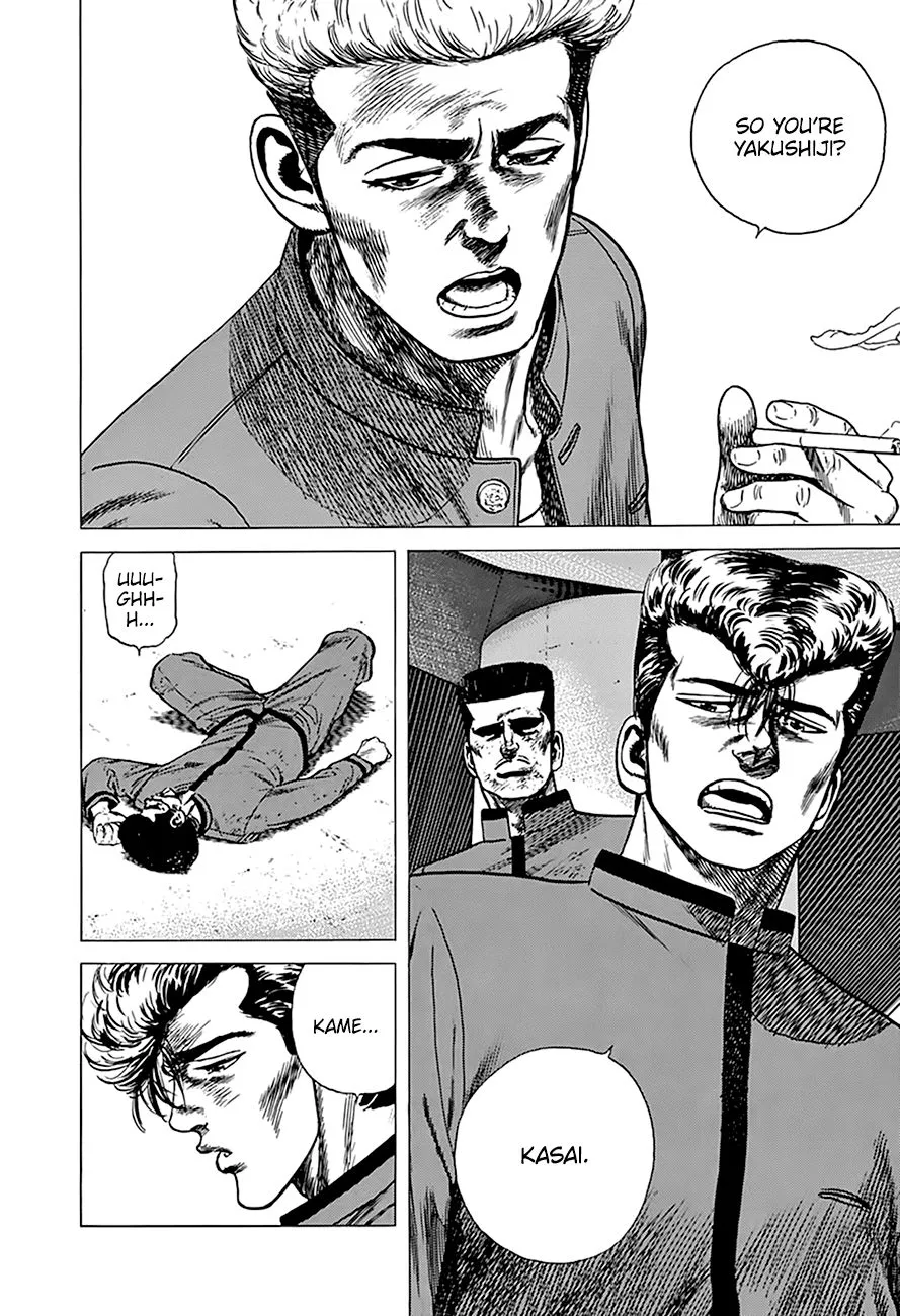 Rokudenashi Blues Chapter 254 page 6 - 