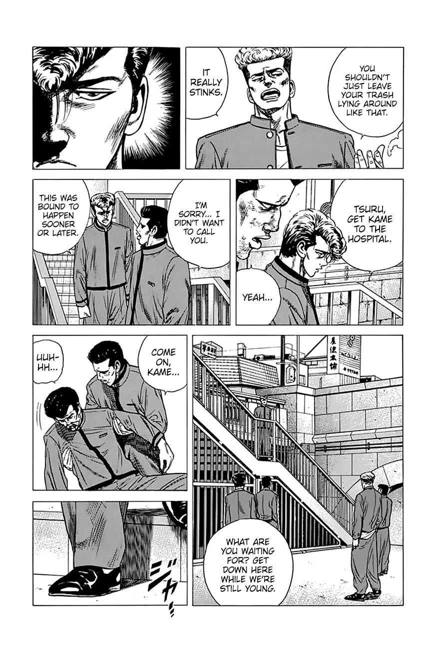 Rokudenashi Blues Chapter 254 page 7 - 