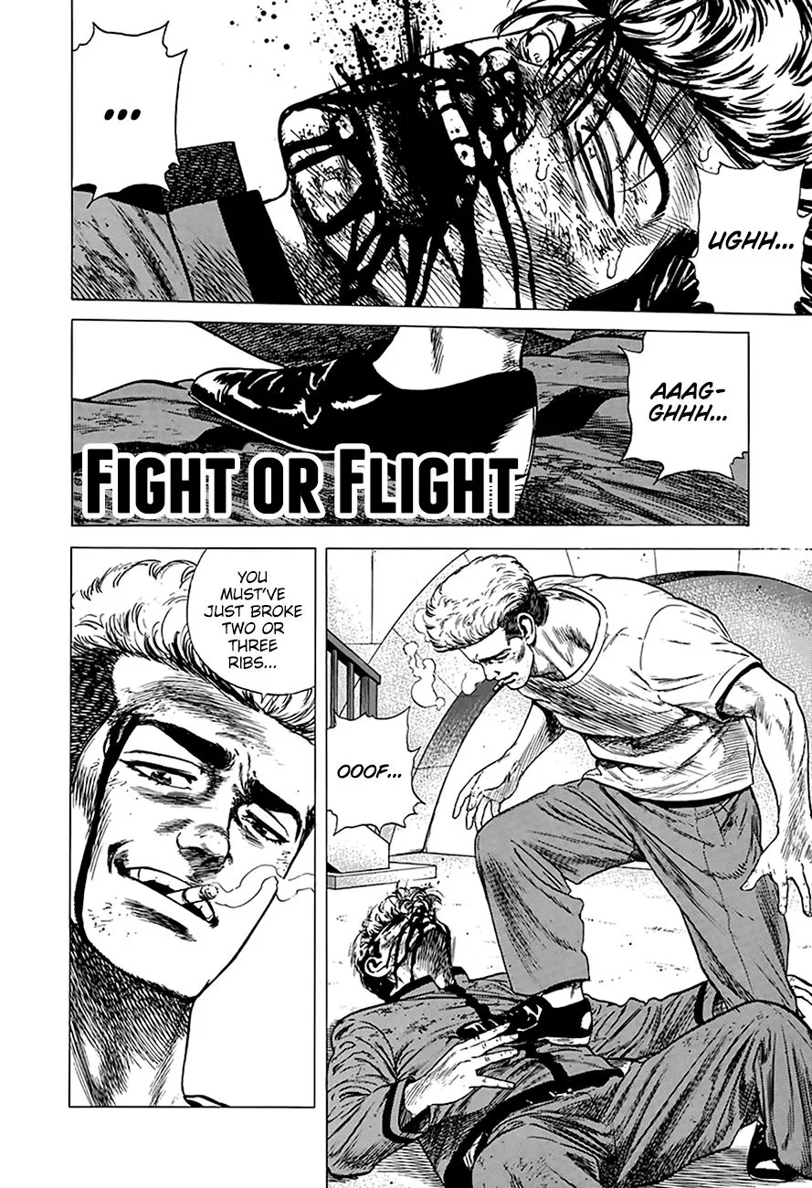 Rokudenashi Blues Chapter 255 page 2 - 