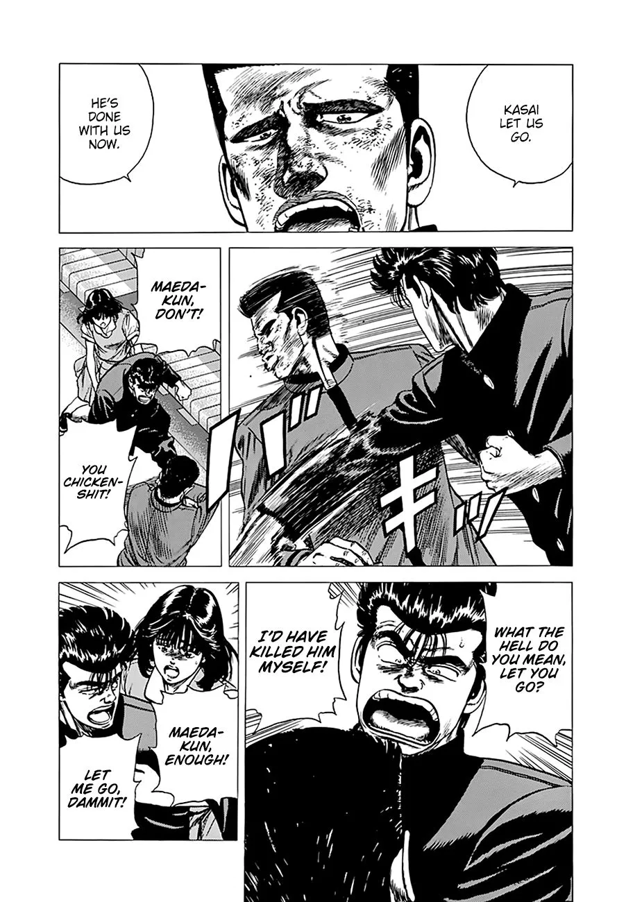 Rokudenashi Blues Chapter 255 page 12 - 