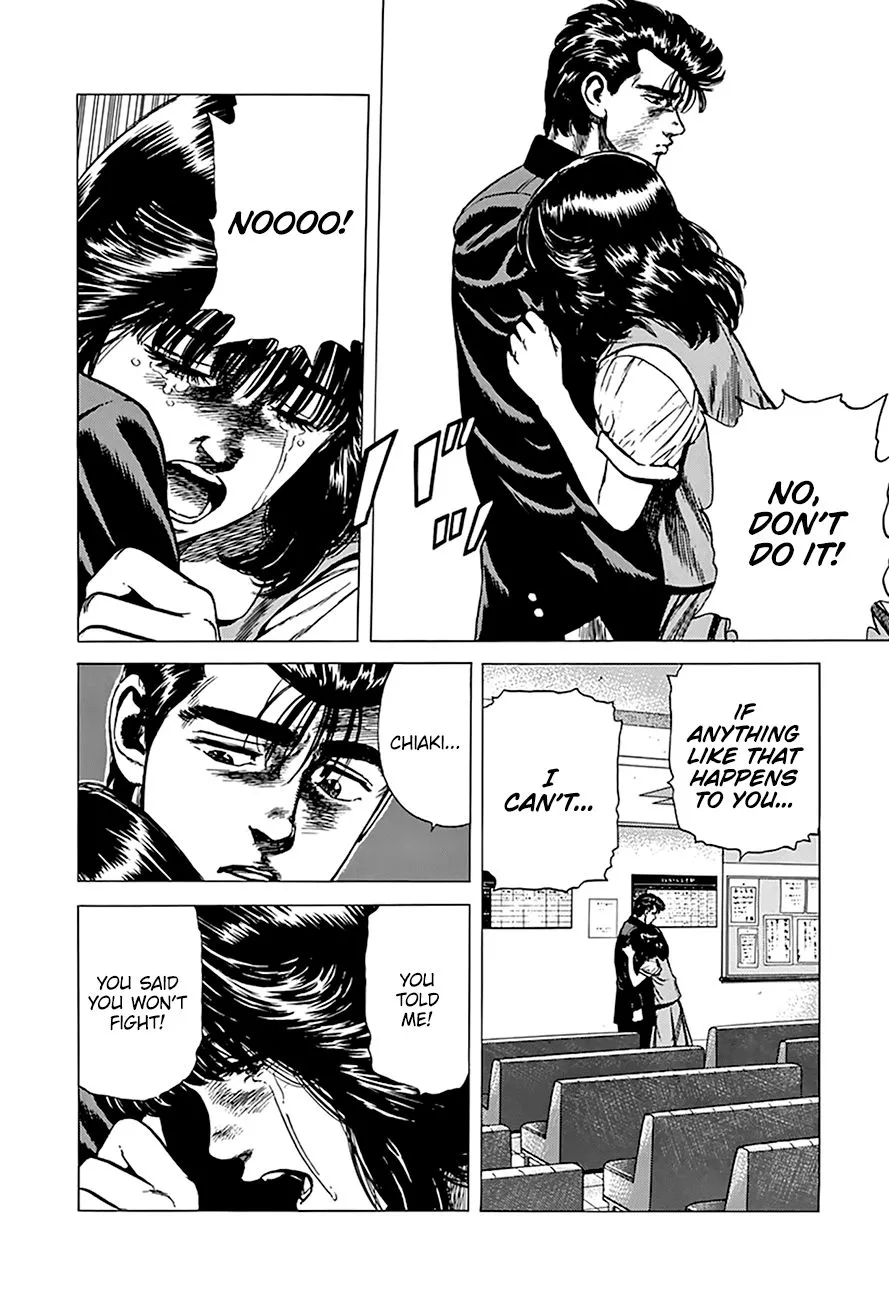 Rokudenashi Blues Chapter 255 page 14 - 