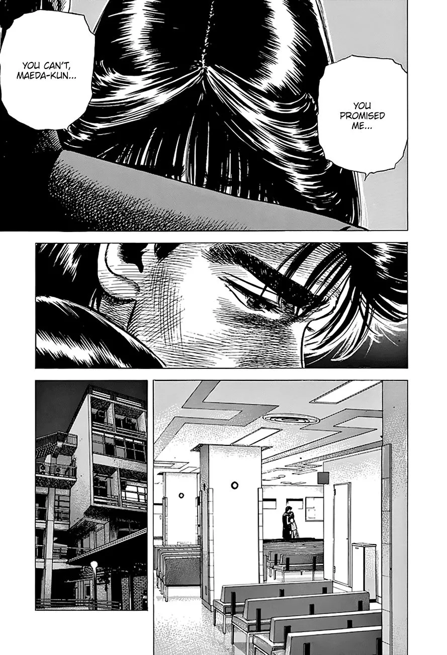 Rokudenashi Blues Chapter 255 page 15 - 