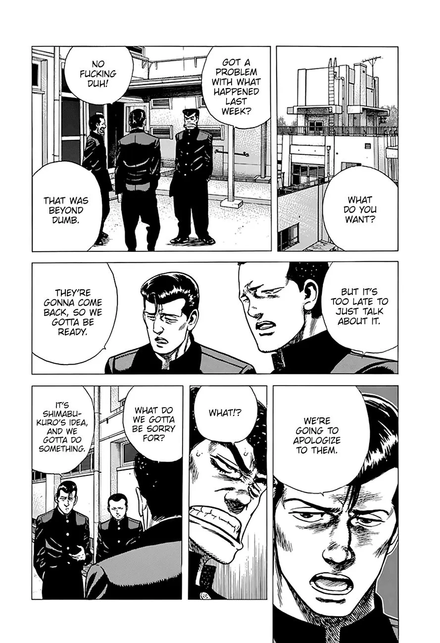 Rokudenashi Blues Chapter 255 page 17 - 