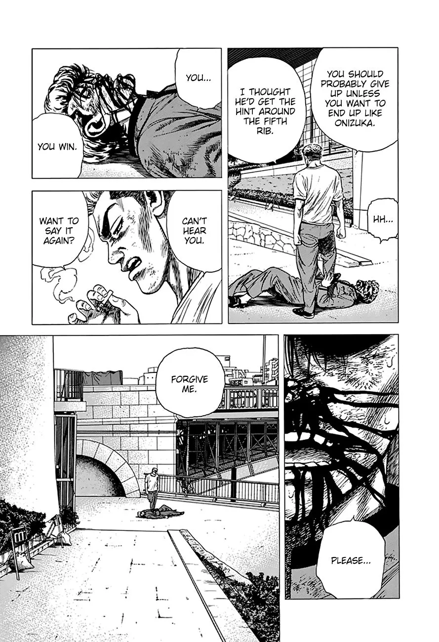 Rokudenashi Blues Chapter 255 page 3 - 
