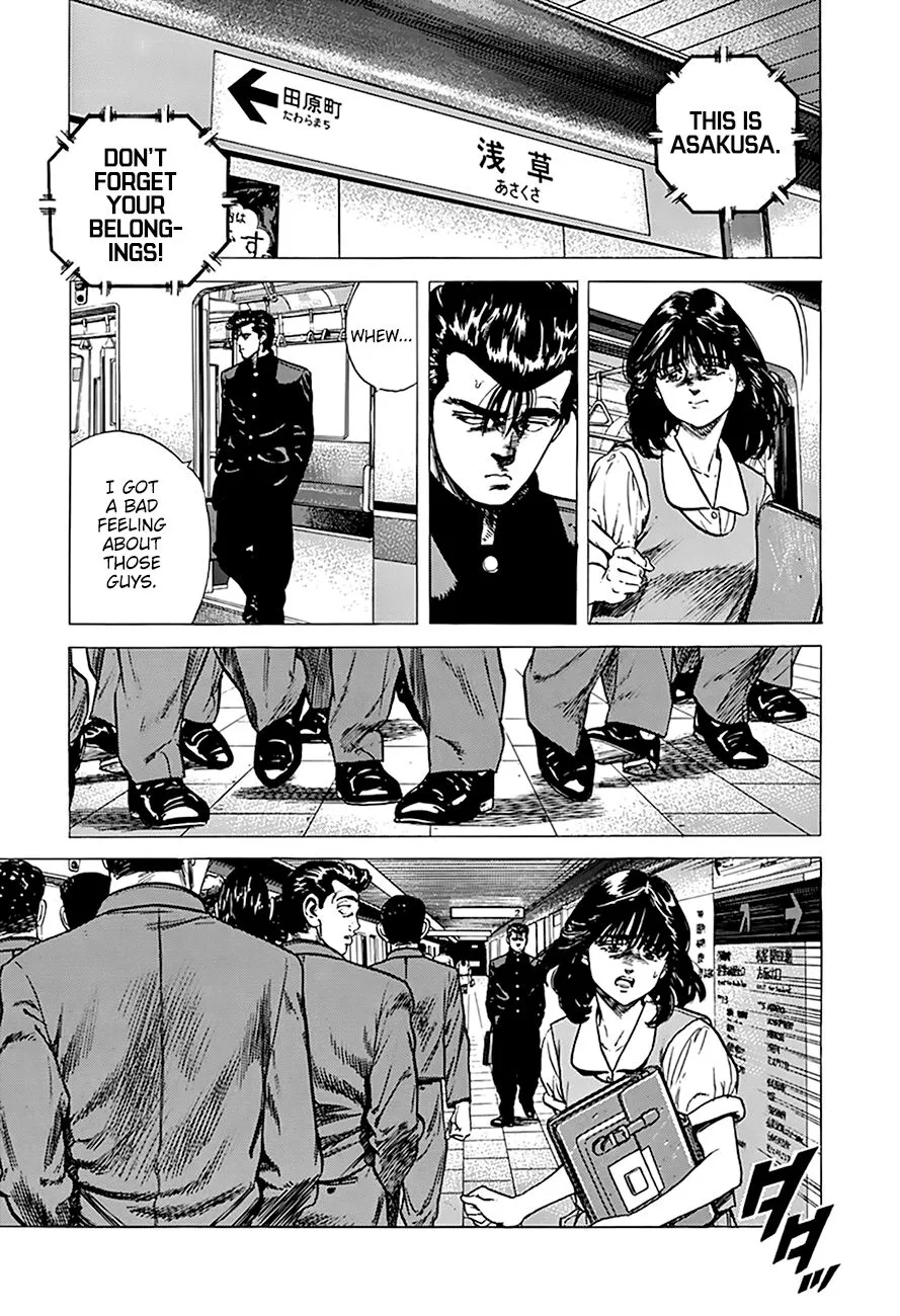 Rokudenashi Blues Chapter 255 page 5 - 