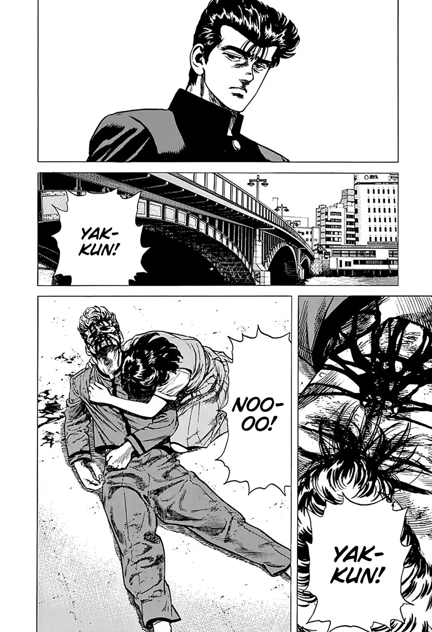 Rokudenashi Blues Chapter 255 page 8 - 