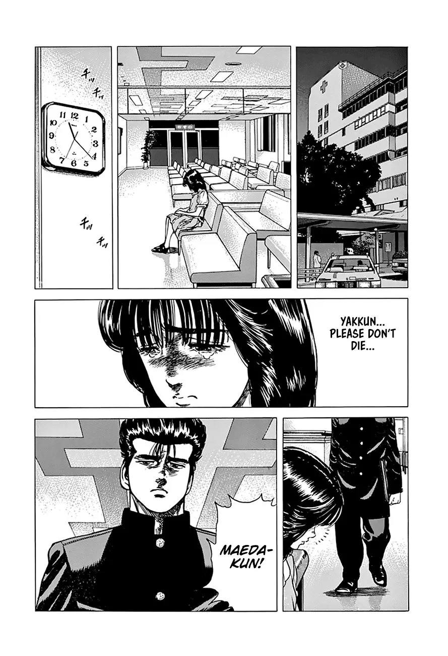 Rokudenashi Blues Chapter 255 page 9 - 