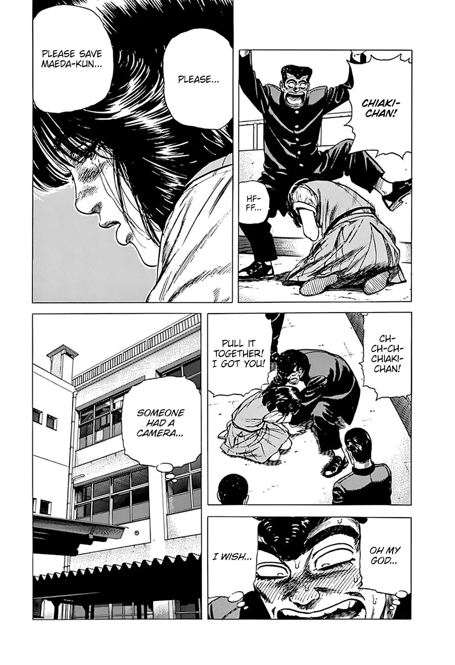 Rokudenashi Blues Chapter 256 page 12 - 