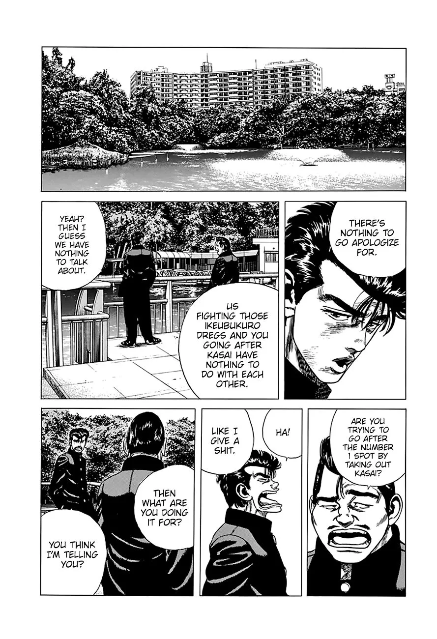 Rokudenashi Blues Chapter 256 page 13 - 