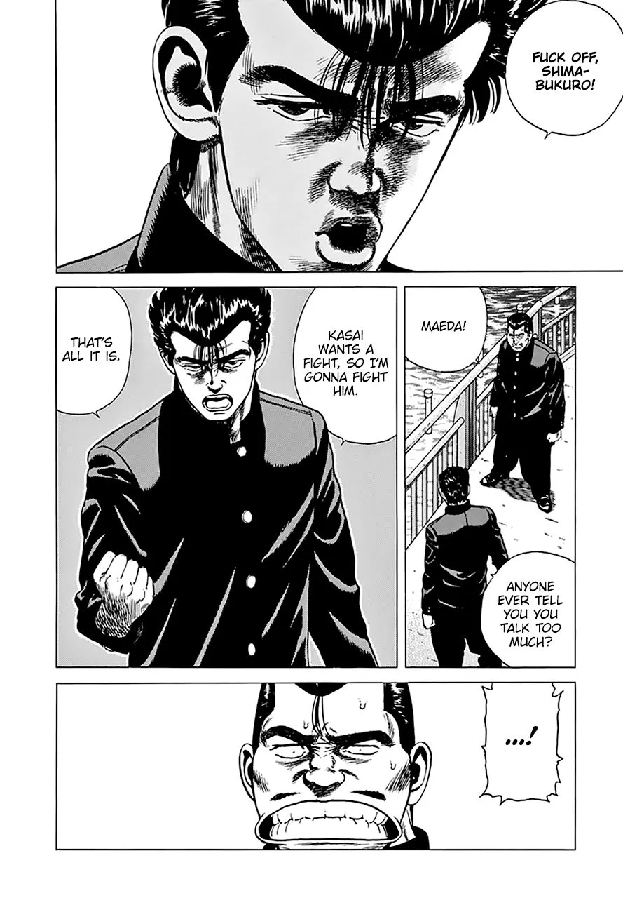 Rokudenashi Blues Chapter 256 page 15 - 