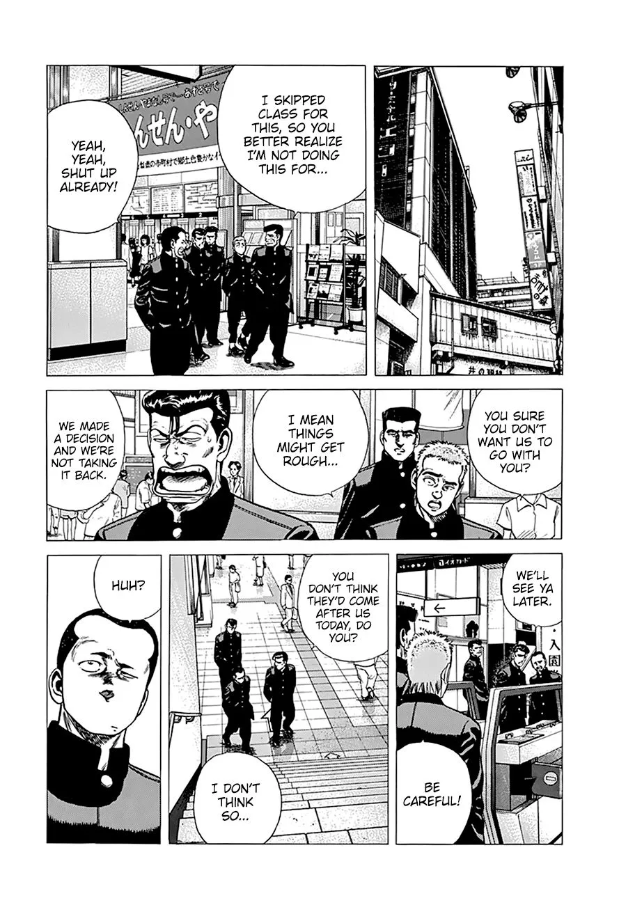 Rokudenashi Blues Chapter 256 page 16 - 