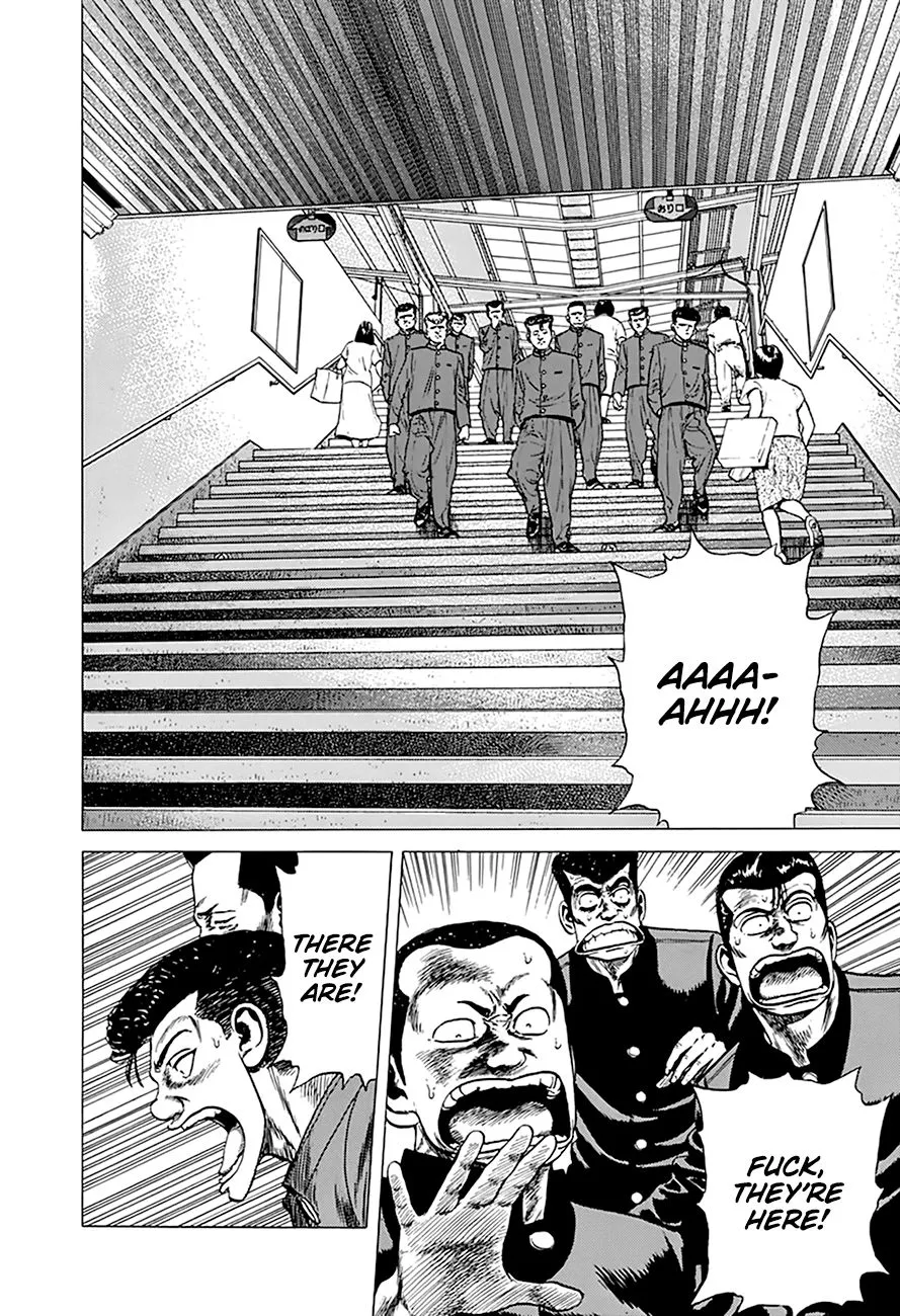 Rokudenashi Blues Chapter 256 page 17 - 