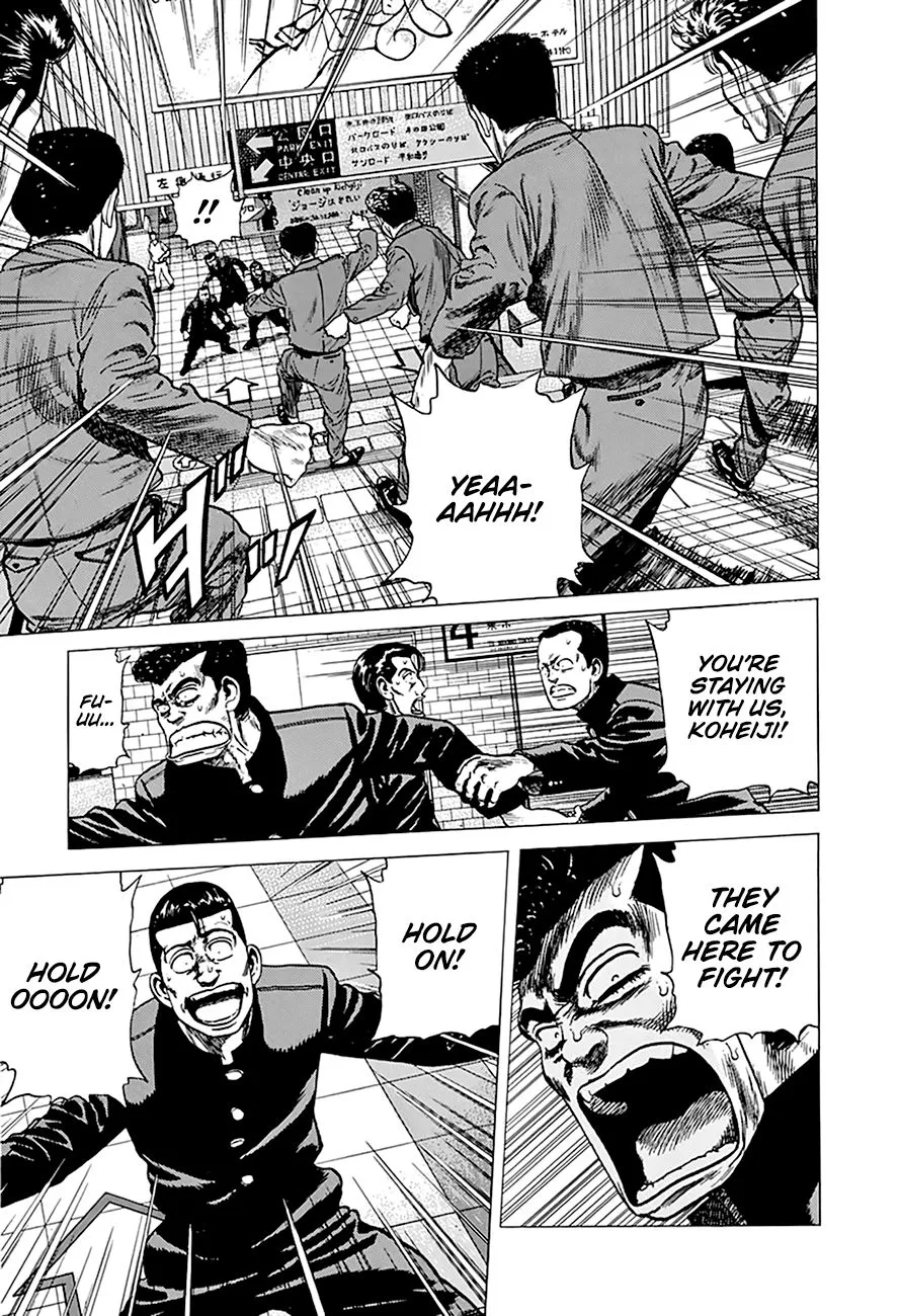 Rokudenashi Blues Chapter 256 page 18 - 