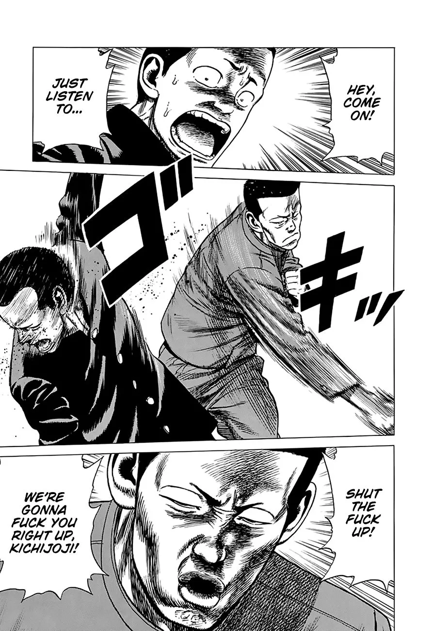 Rokudenashi Blues Chapter 256 page 20 - 