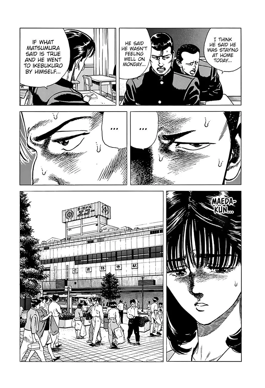 Rokudenashi Blues Chapter 256 page 4 - 