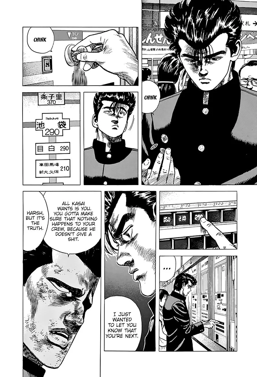 Rokudenashi Blues Chapter 256 page 5 - 