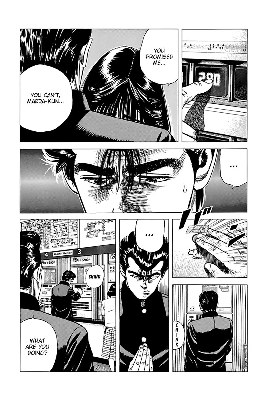 Rokudenashi Blues Chapter 256 page 6 - 