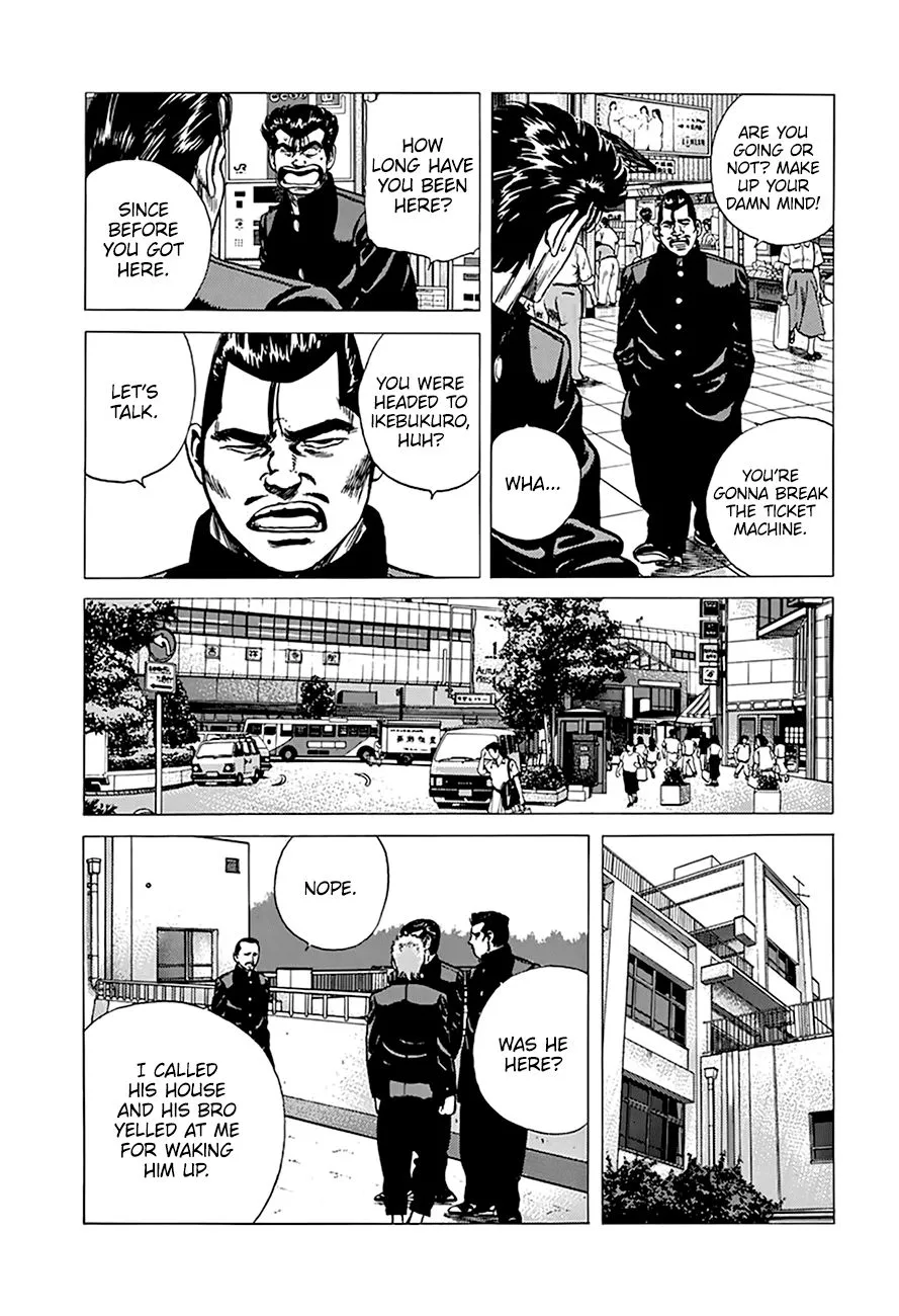 Rokudenashi Blues Chapter 256 page 7 - 