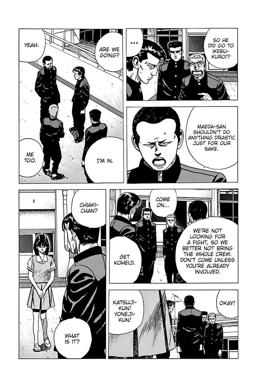 Rokudenashi Blues Chapter 256 page 8 - 