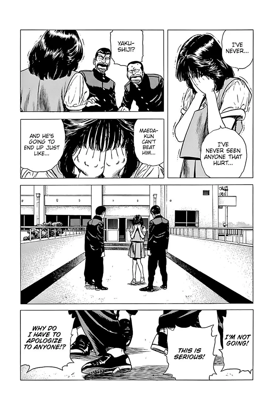 Rokudenashi Blues Chapter 256 page 10 - 
