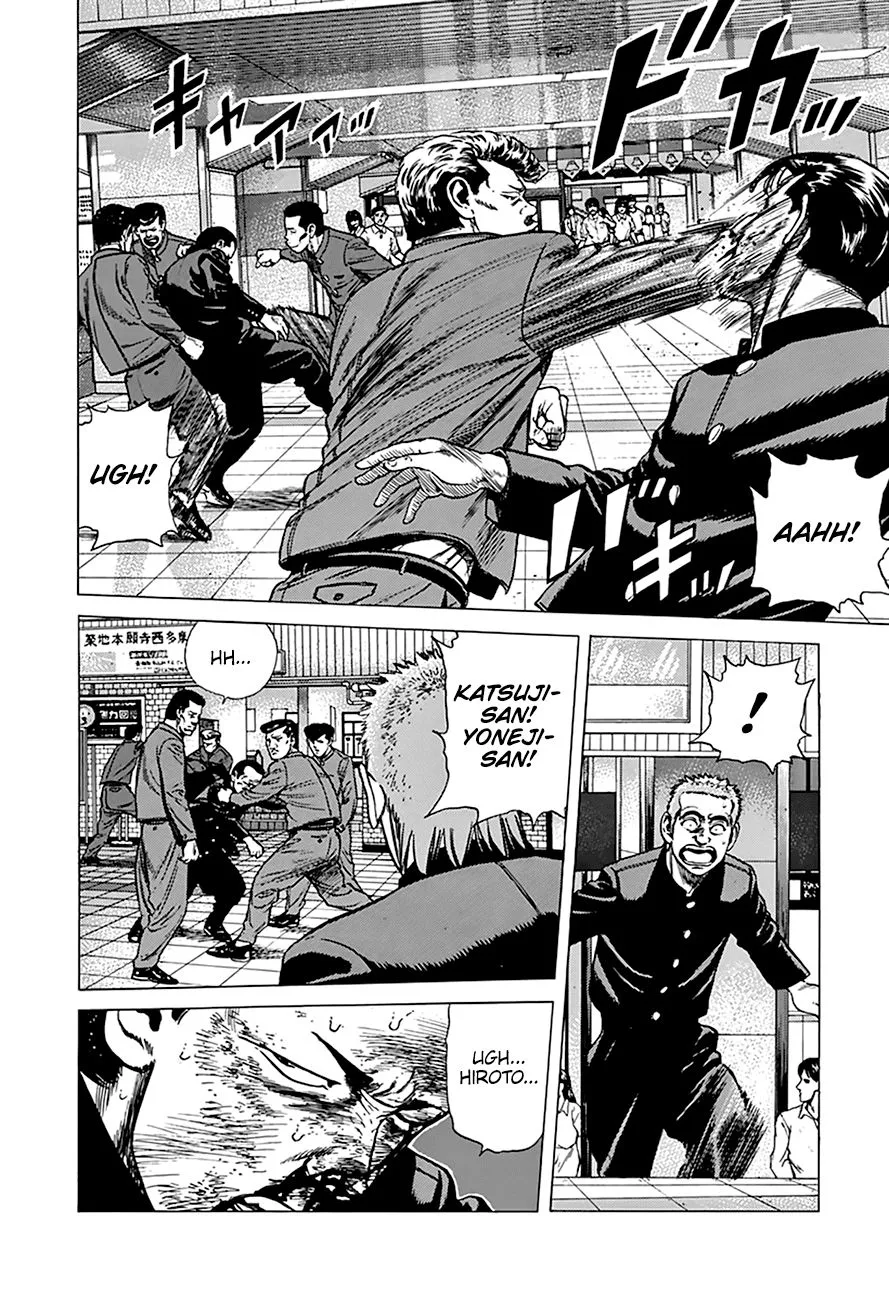Rokudenashi Blues Chapter 257 page 11 - 