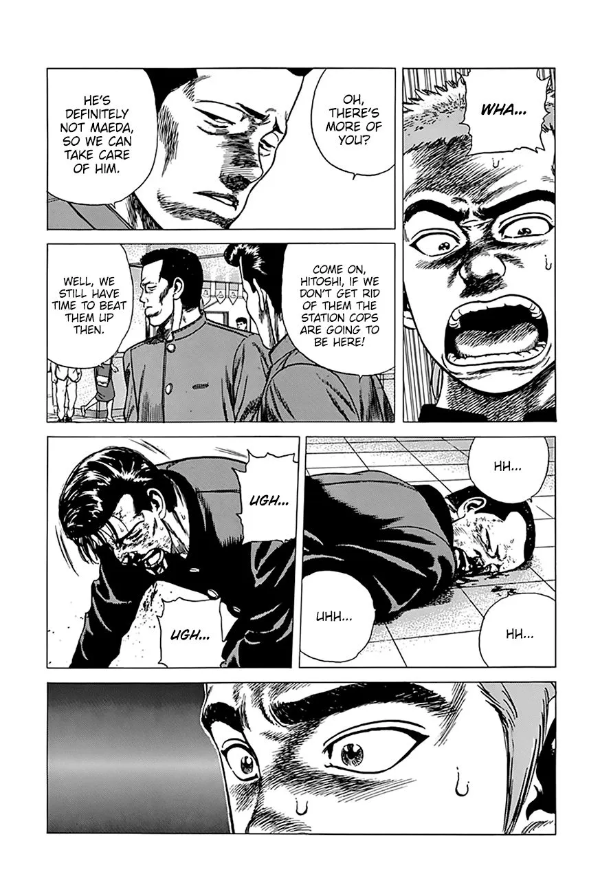 Rokudenashi Blues Chapter 257 page 12 - 