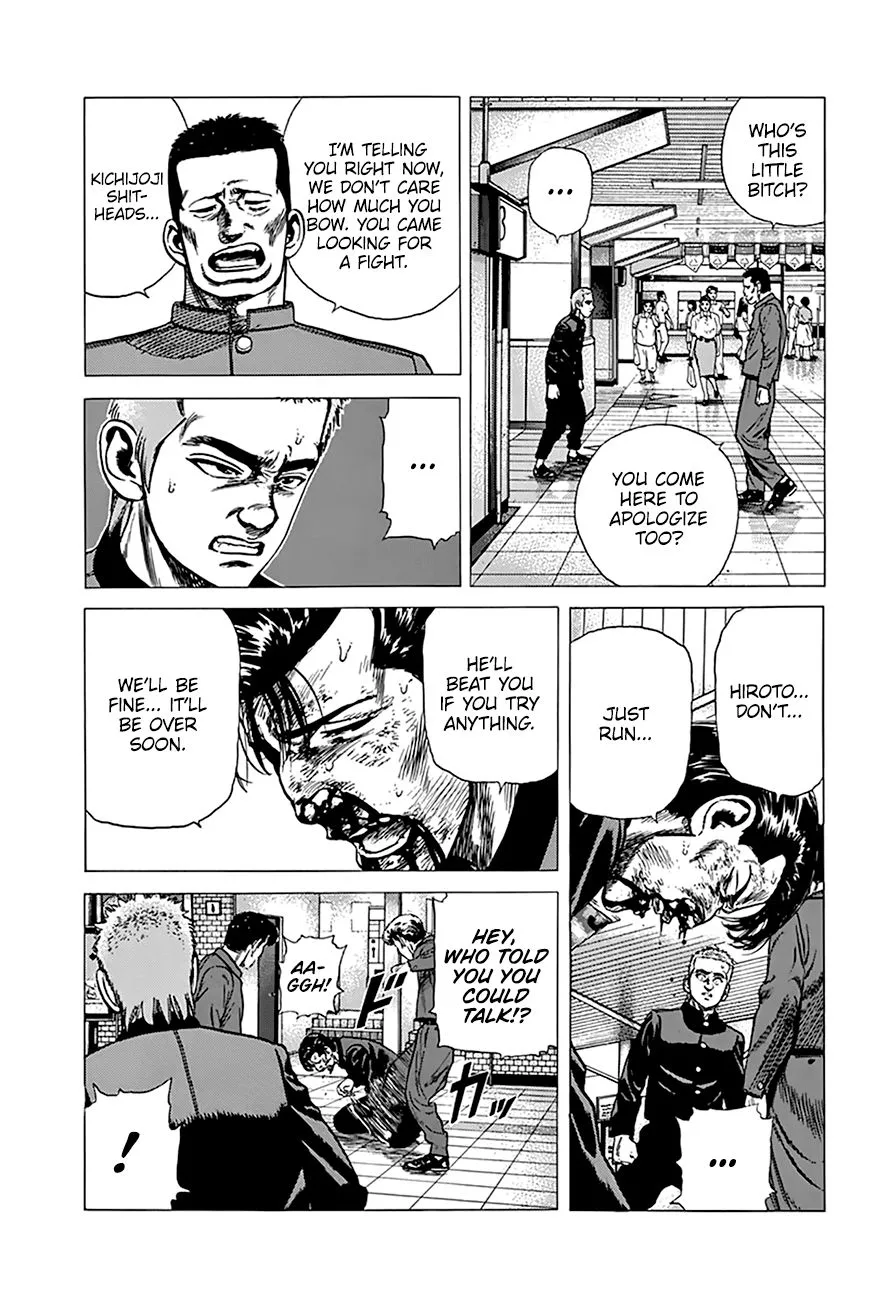 Rokudenashi Blues Chapter 257 page 13 - 