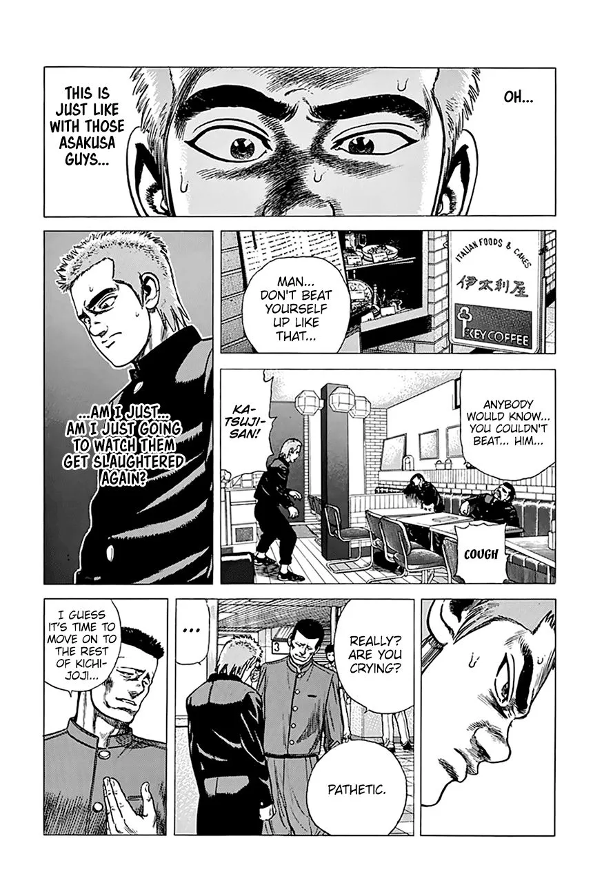 Rokudenashi Blues Chapter 257 page 14 - 