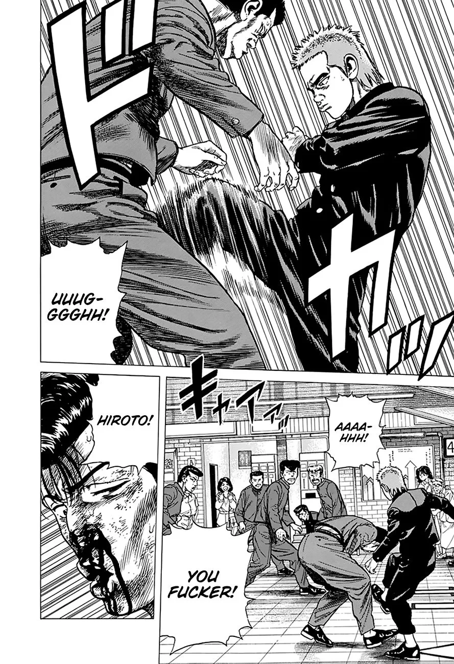 Rokudenashi Blues Chapter 257 page 15 - 
