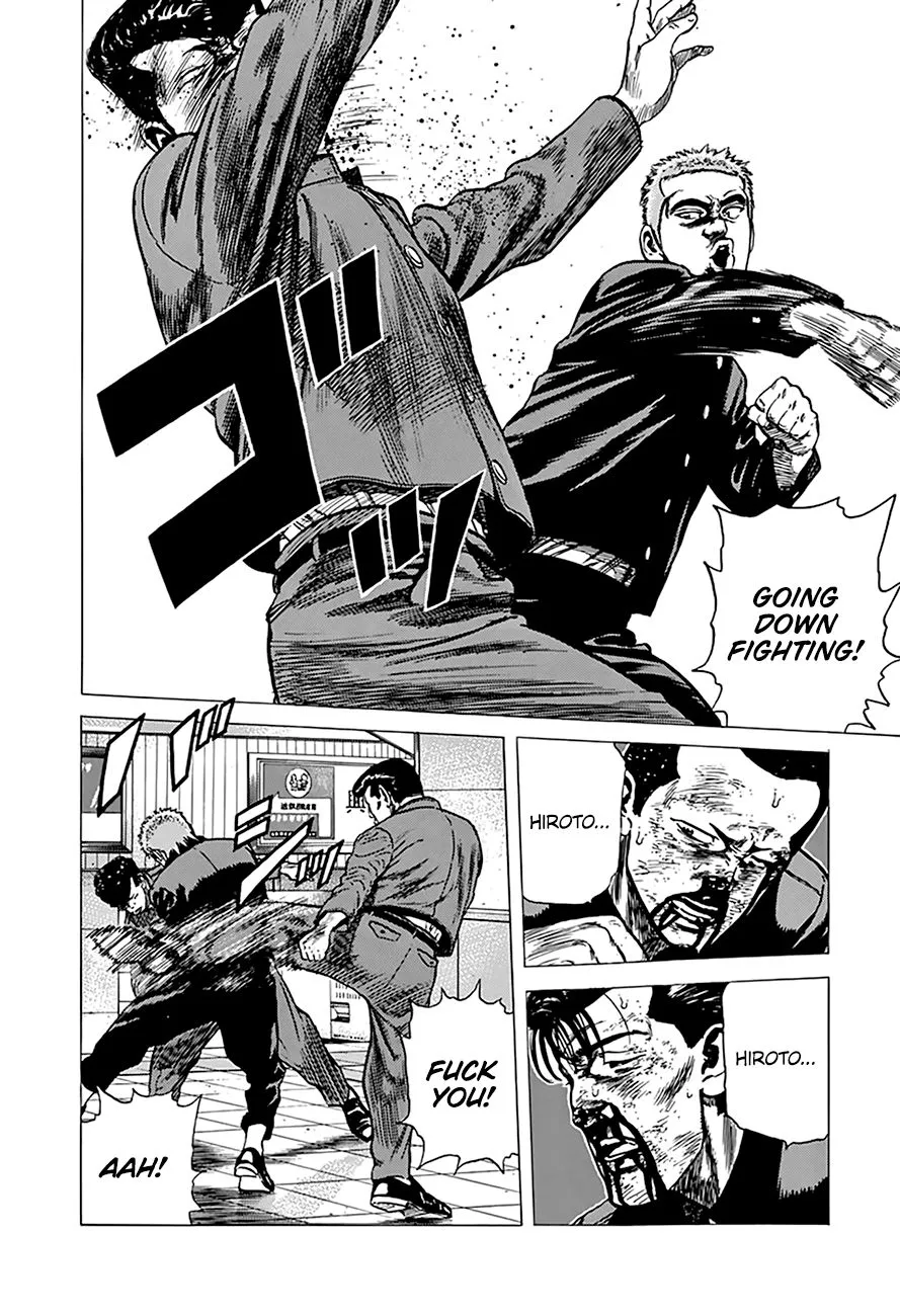 Rokudenashi Blues Chapter 257 page 17 - 