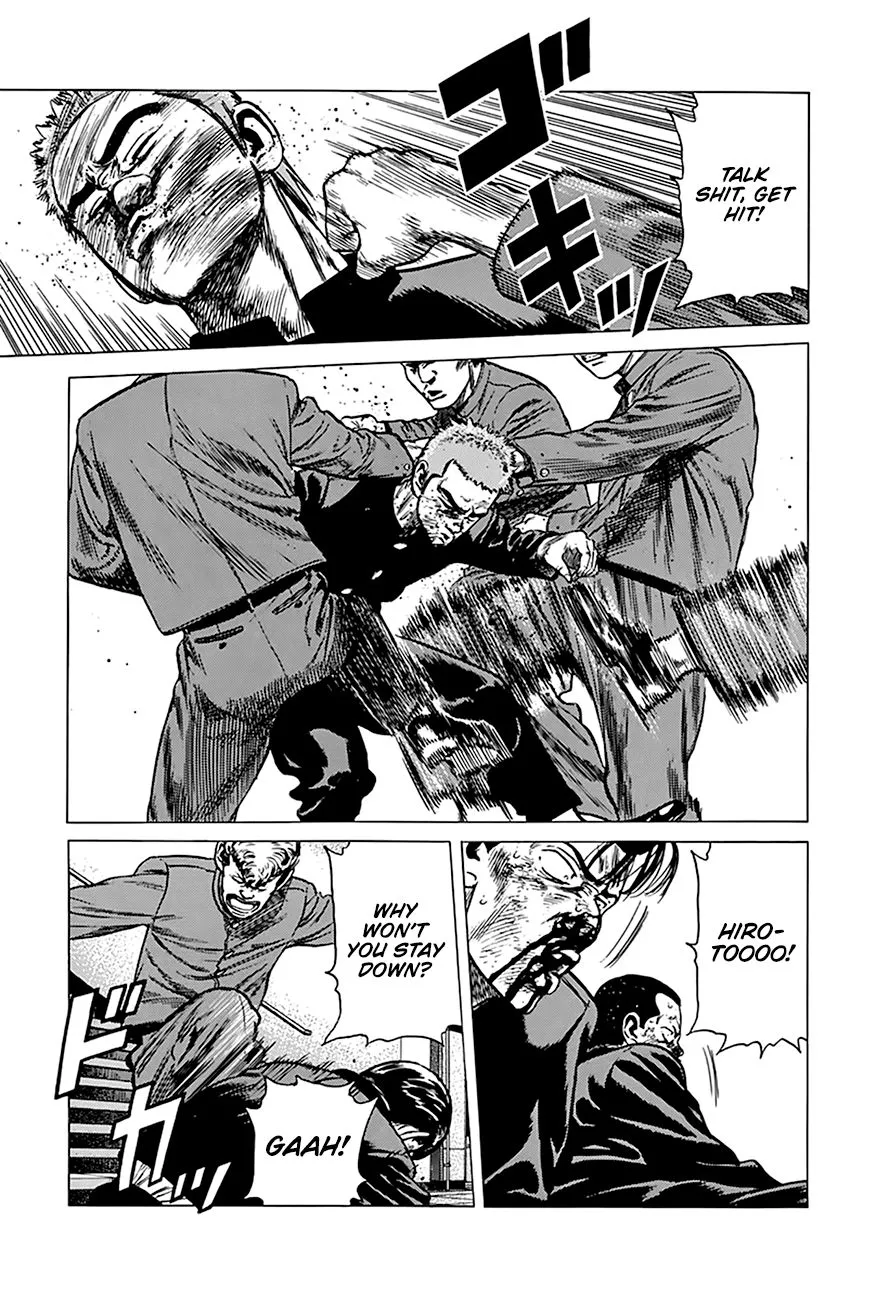 Rokudenashi Blues Chapter 257 page 18 - 