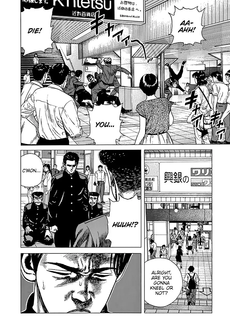Rokudenashi Blues Chapter 257 page 19 - 