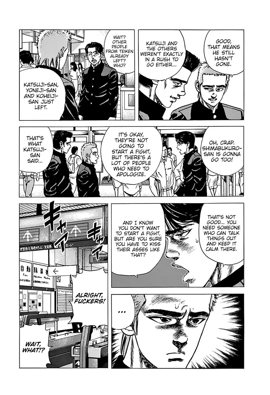 Rokudenashi Blues Chapter 257 page 4 - 